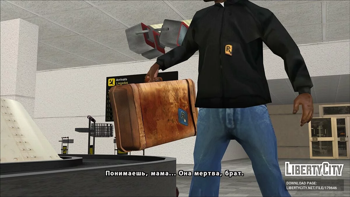HD Чемодан СиДжея / GTA San Andreas
