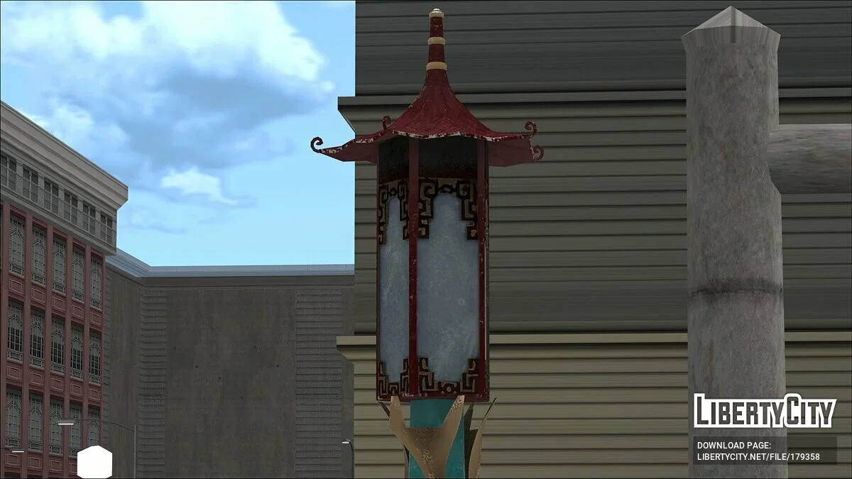 HD Китайский фонарь / GTA San Andreas