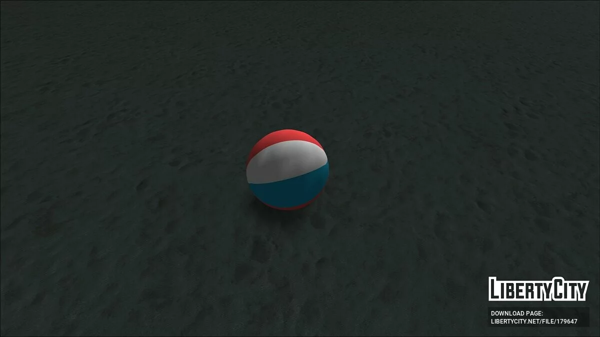 HD Пляжный мяч / GTA San Andreas
