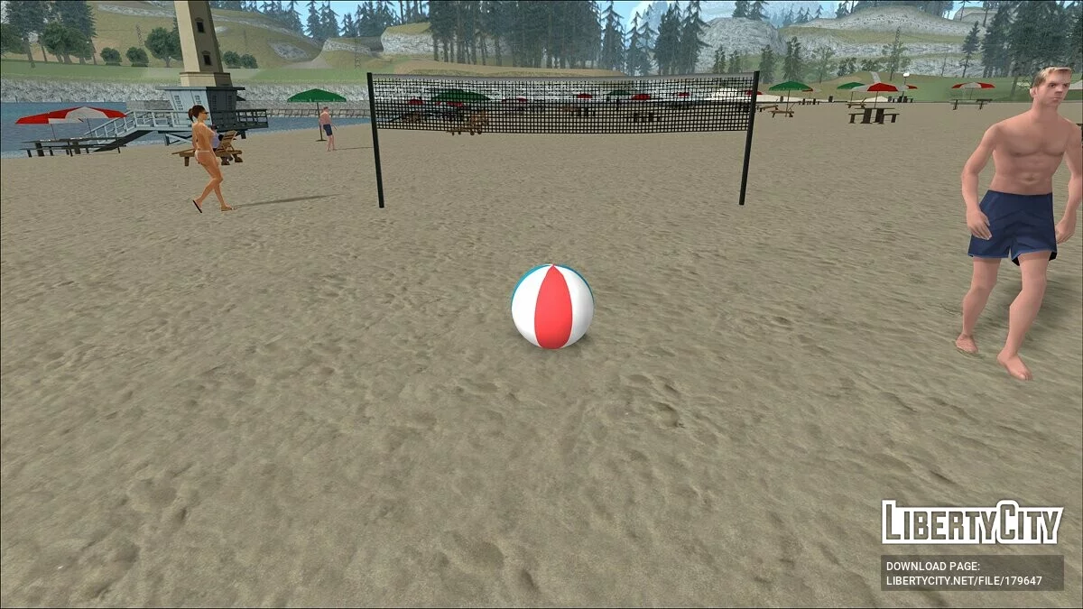 HD Пляжный мяч / GTA San Andreas