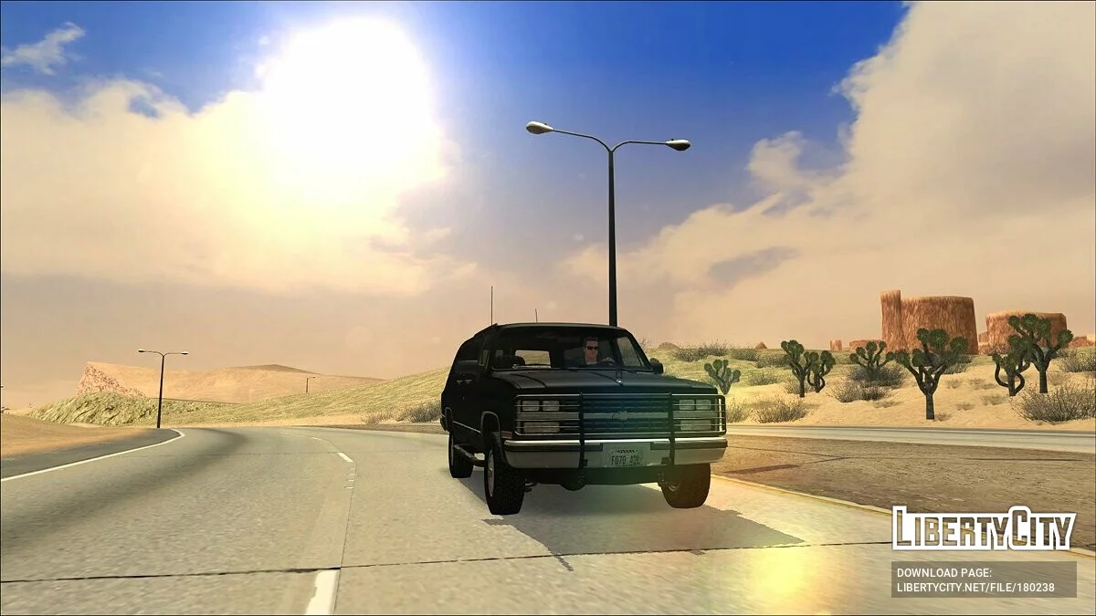 Новая дорога в пустыне / GTA San Andreas