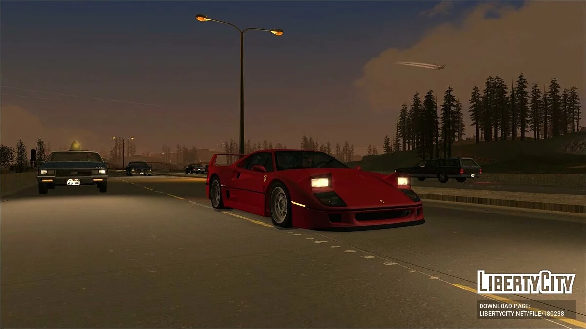 Новая дорога в пустыне / GTA San Andreas