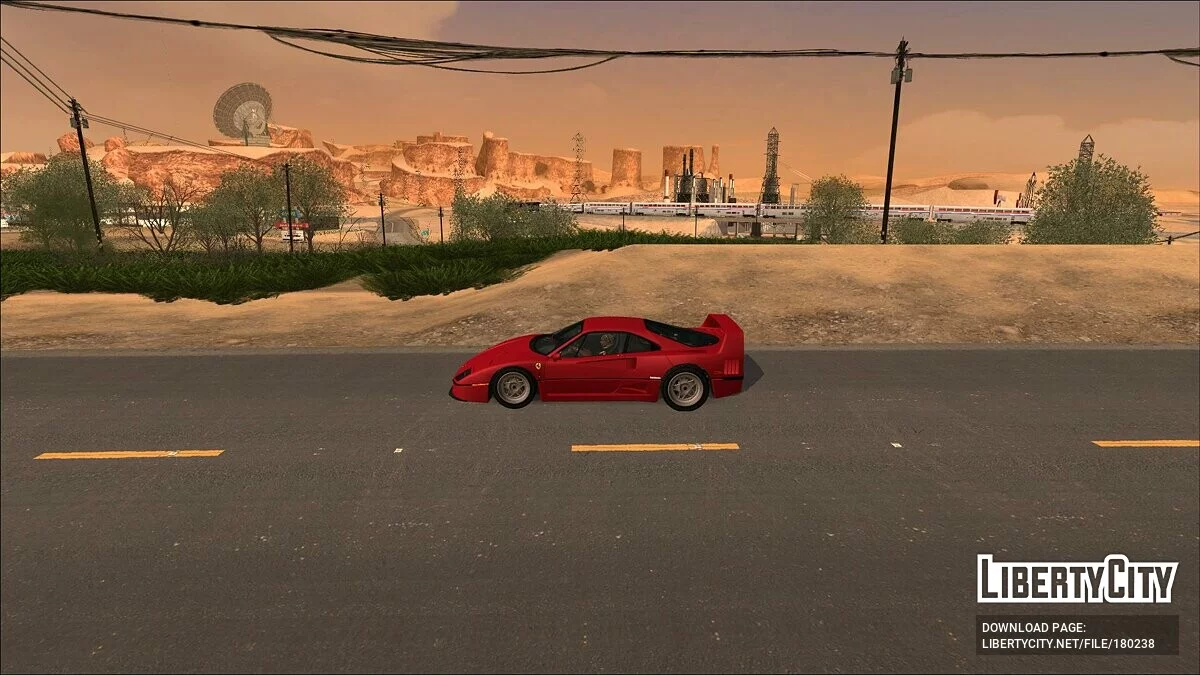 Новая дорога в пустыне / GTA San Andreas