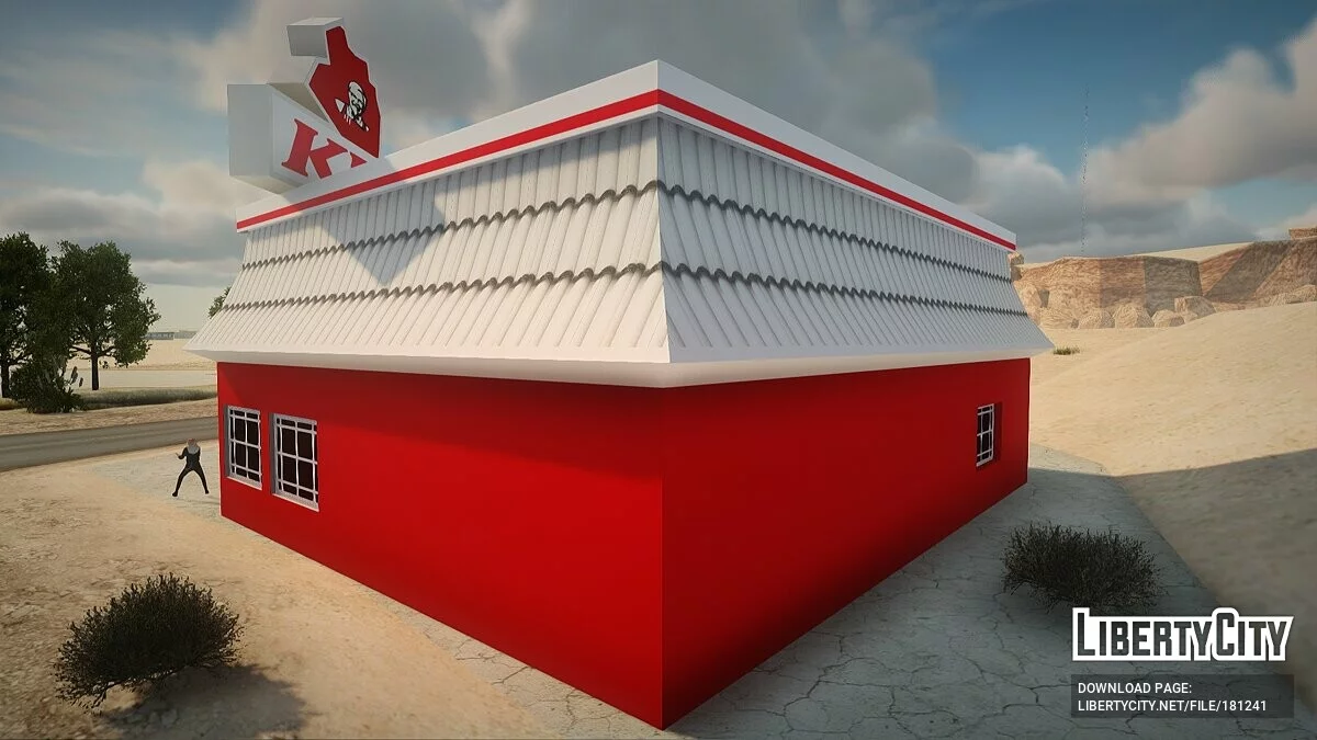 Ресторан KFC в Боун Кантри / GTA San Andreas