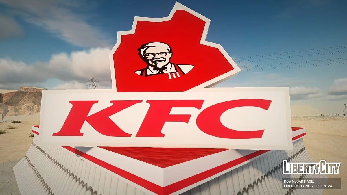 Ресторан KFC в Боун Кантри / GTA San Andreas
