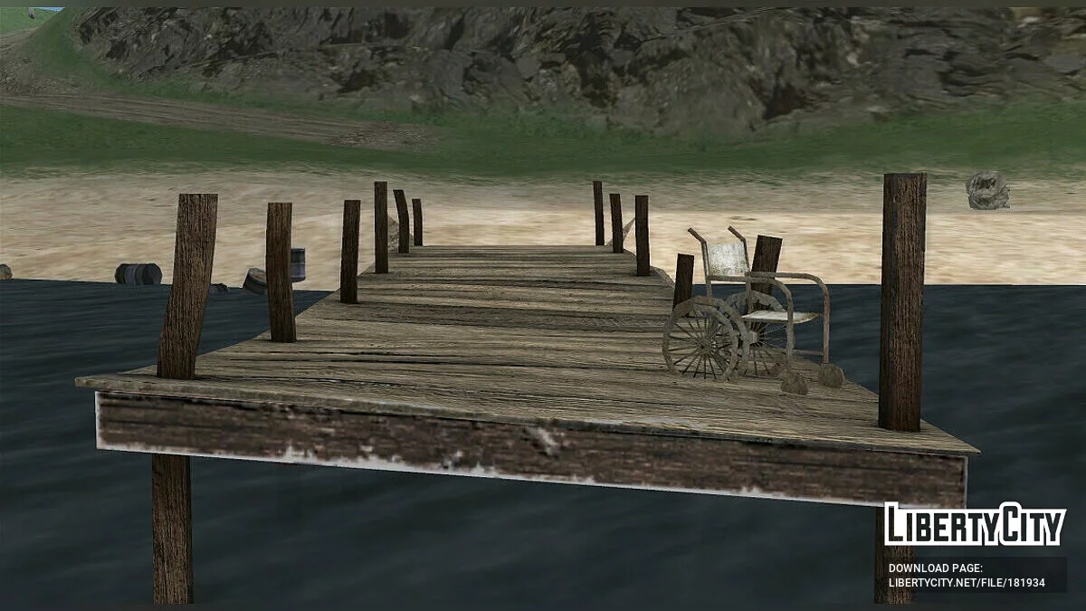 HD Причал / GTA San Andreas