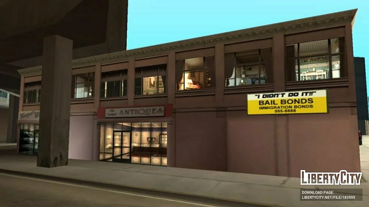 Ложный интерьер / GTA San Andreas