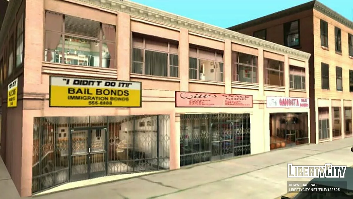 Ложный интерьер / GTA San Andreas