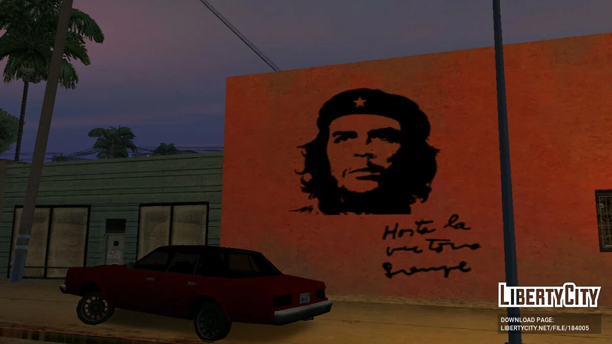 Мурал с Че Геварой / GTA San Andreas