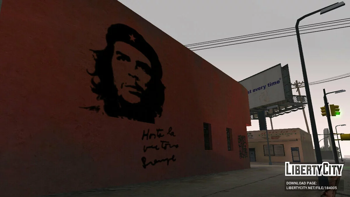 Мурал с Че Геварой / GTA San Andreas