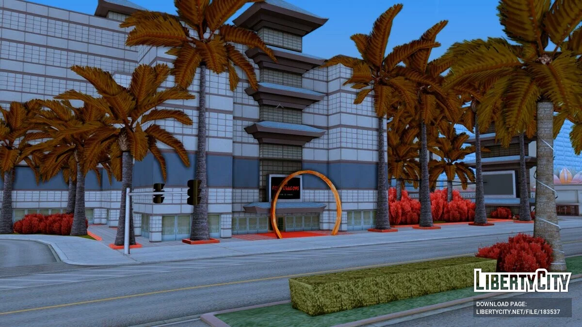 Осенняя сборка Halloween / GTA San Andreas