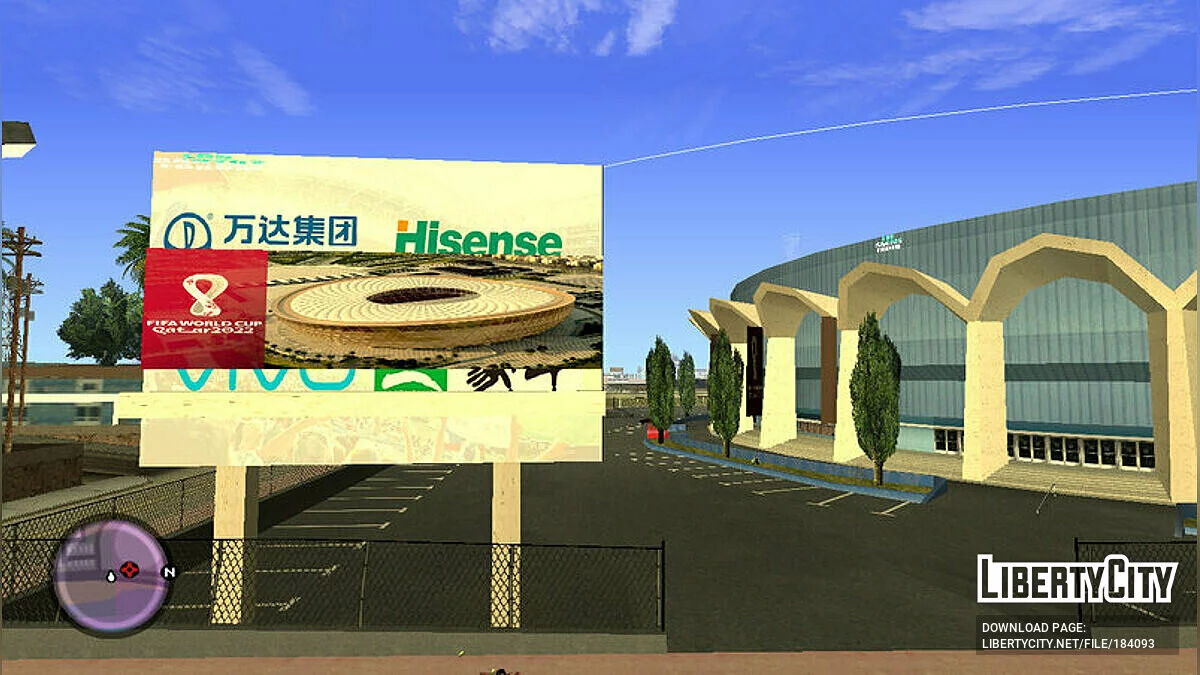Рекламные щиты и муралы Катара / GTA San Andreas