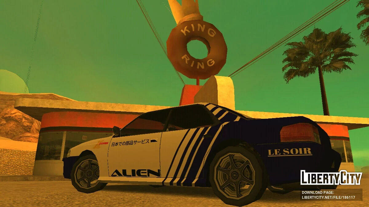 JDM Paintjobs Pack / GTA San Andreas