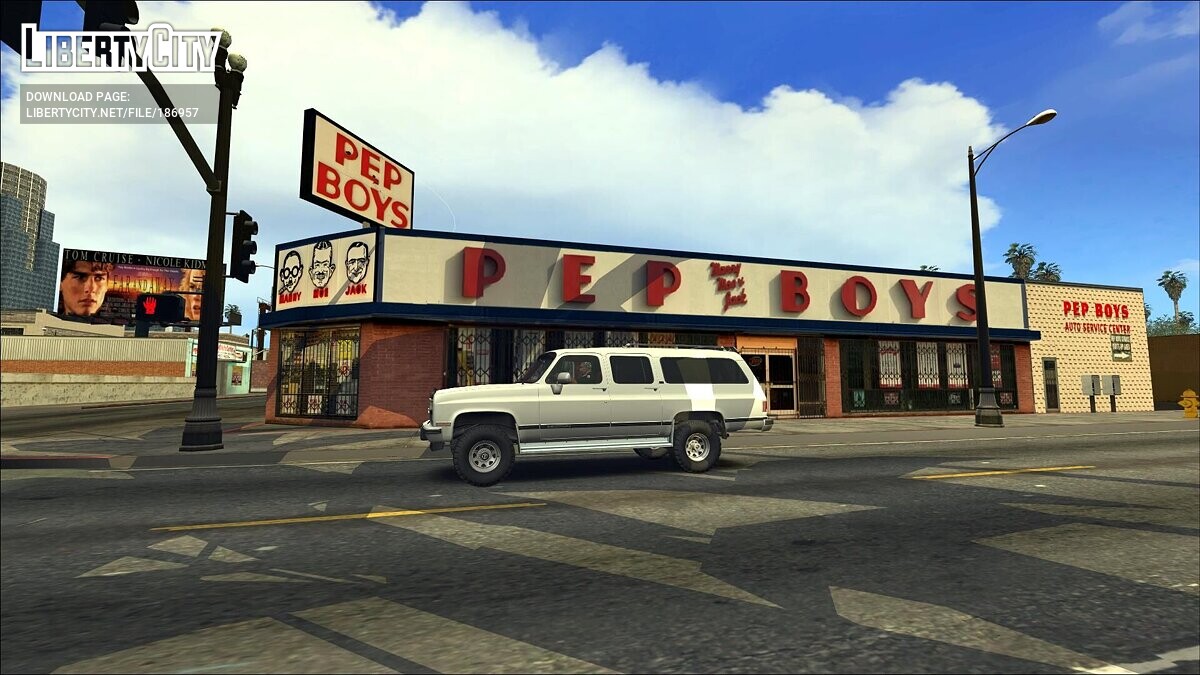 Скачать Pep Boys Store для GTA San Andreas