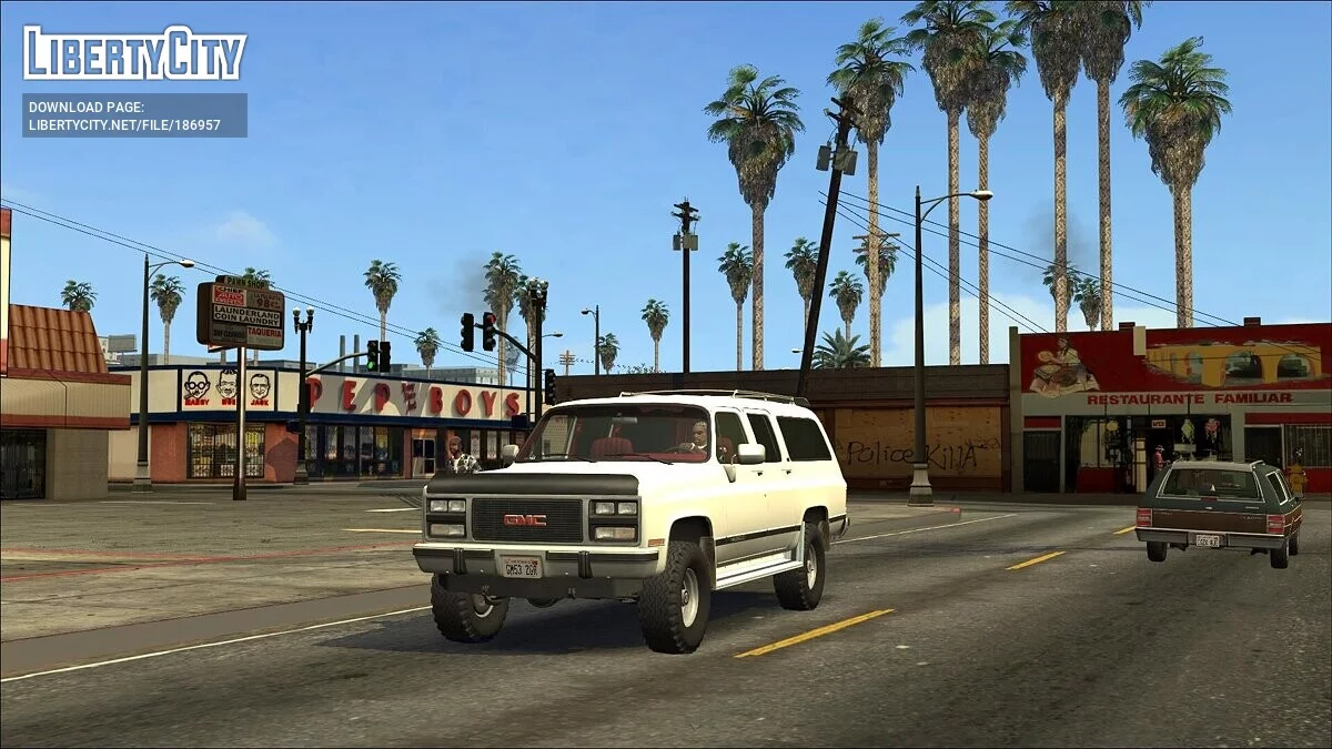 Pep Boys Store / GTA San Andreas