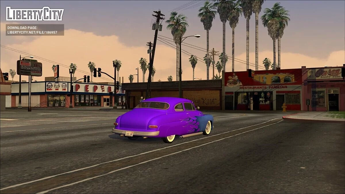 Pep Boys Store / GTA San Andreas