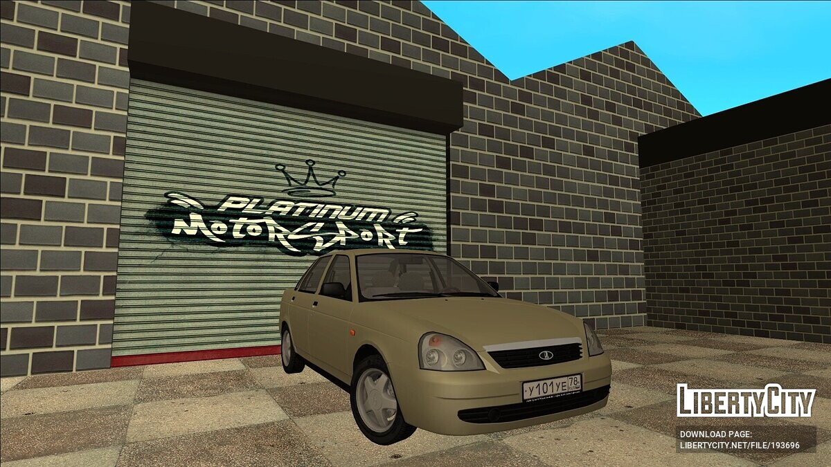 Скачать Platinum Motorsport Garage для GTA San Andreas