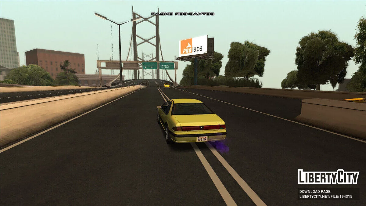 Обновлённые рекламные вывески / GTA San Andreas