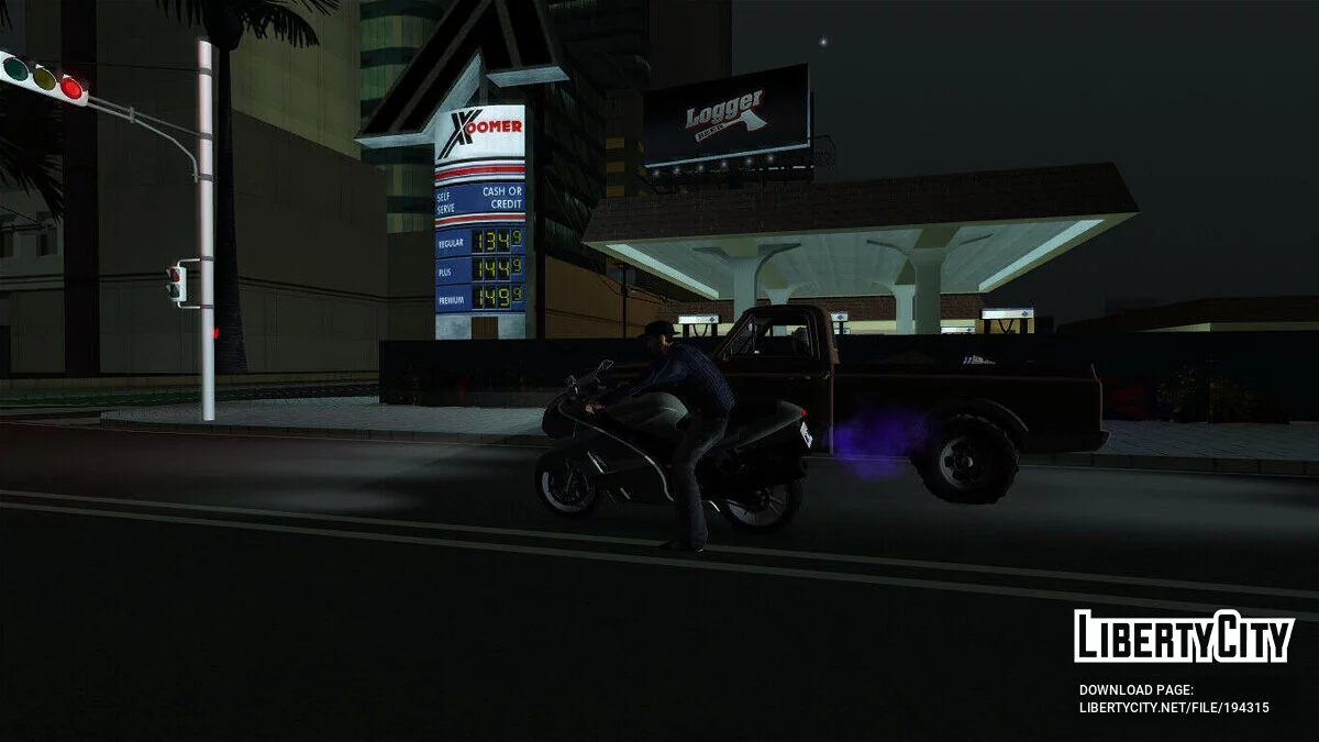 Обновлённые рекламные вывески / GTA San Andreas