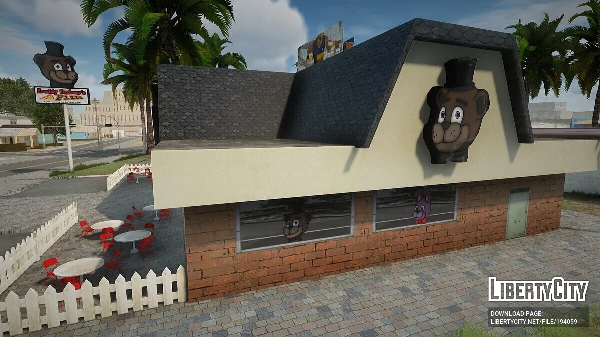 Пиццерия FNAF / GTA San Andreas