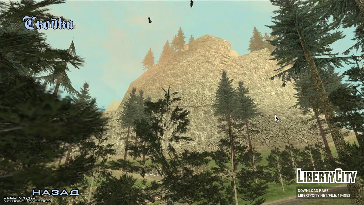 Ремейк фонов в меню / GTA San Andreas