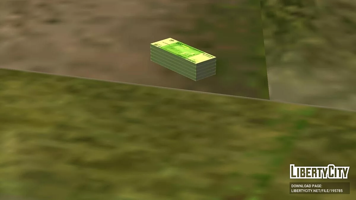 200 рублей / GTA San Andreas