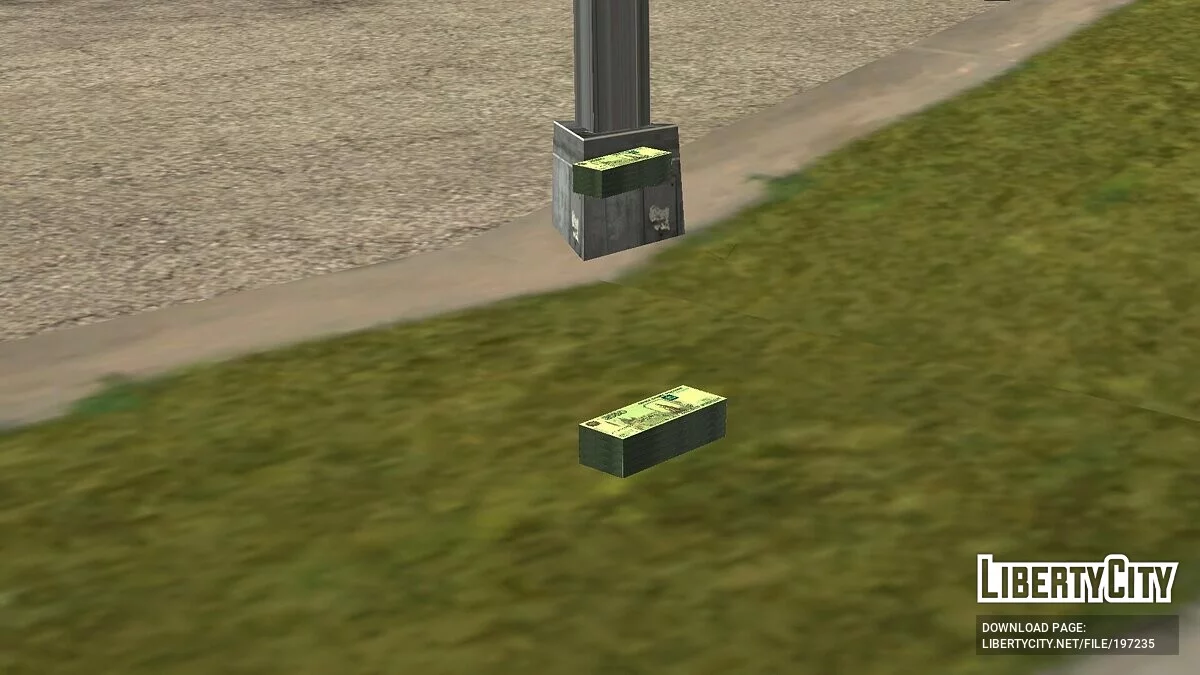 Астраханские две тысячи рублей / GTA San Andreas