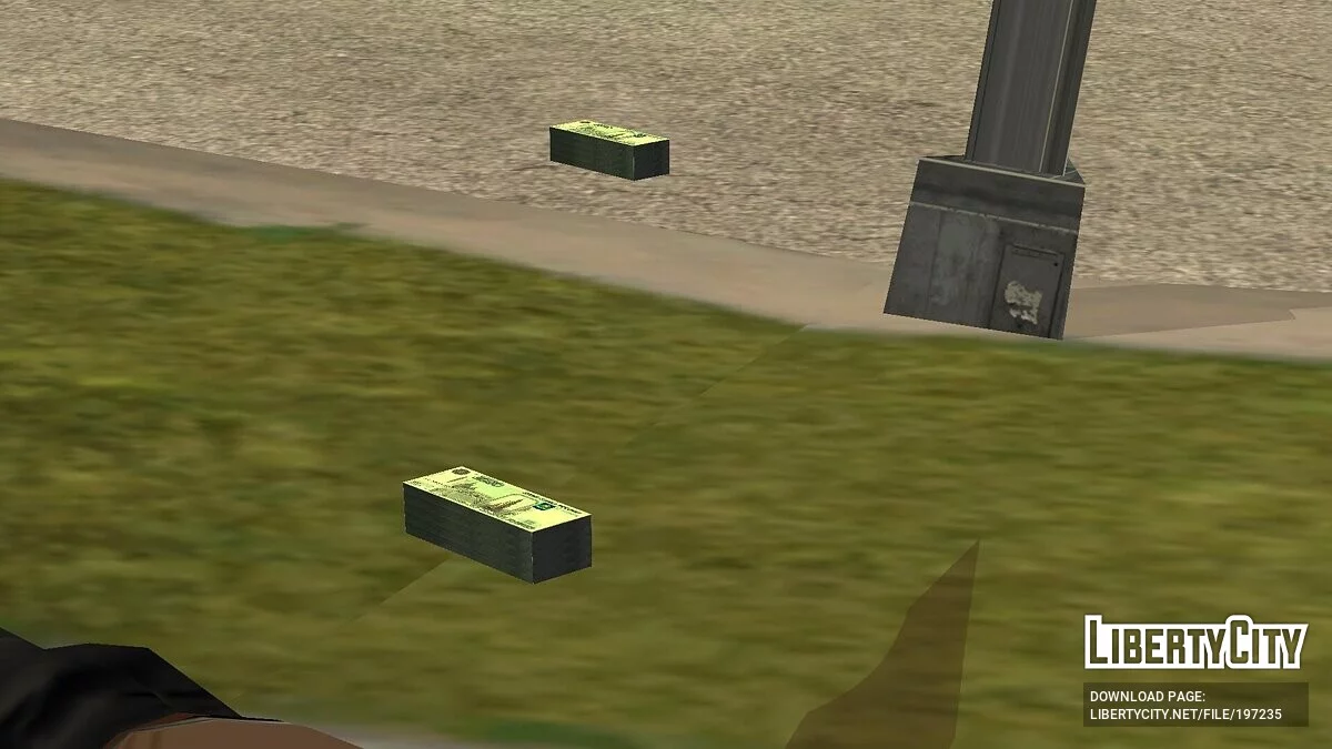 Астраханские две тысячи рублей / GTA San Andreas