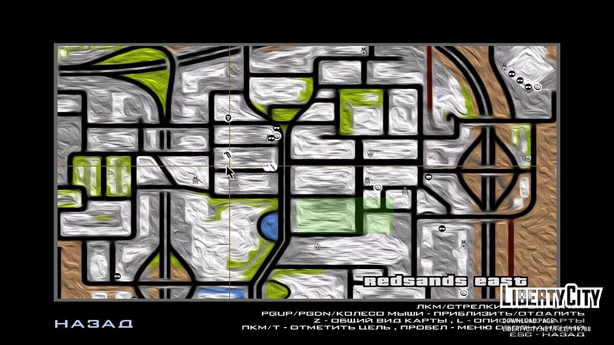 Иконки в стиле GTA 4 / GTA San Andreas