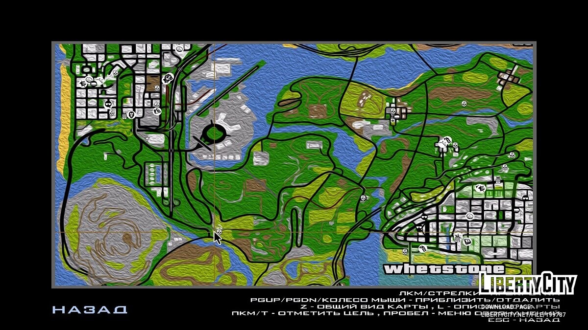 Скачать Новая карта и радар для GTA San Andreas