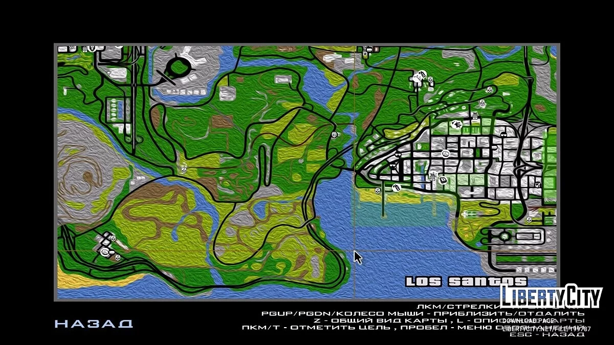 Новая карта и радар / GTA San Andreas