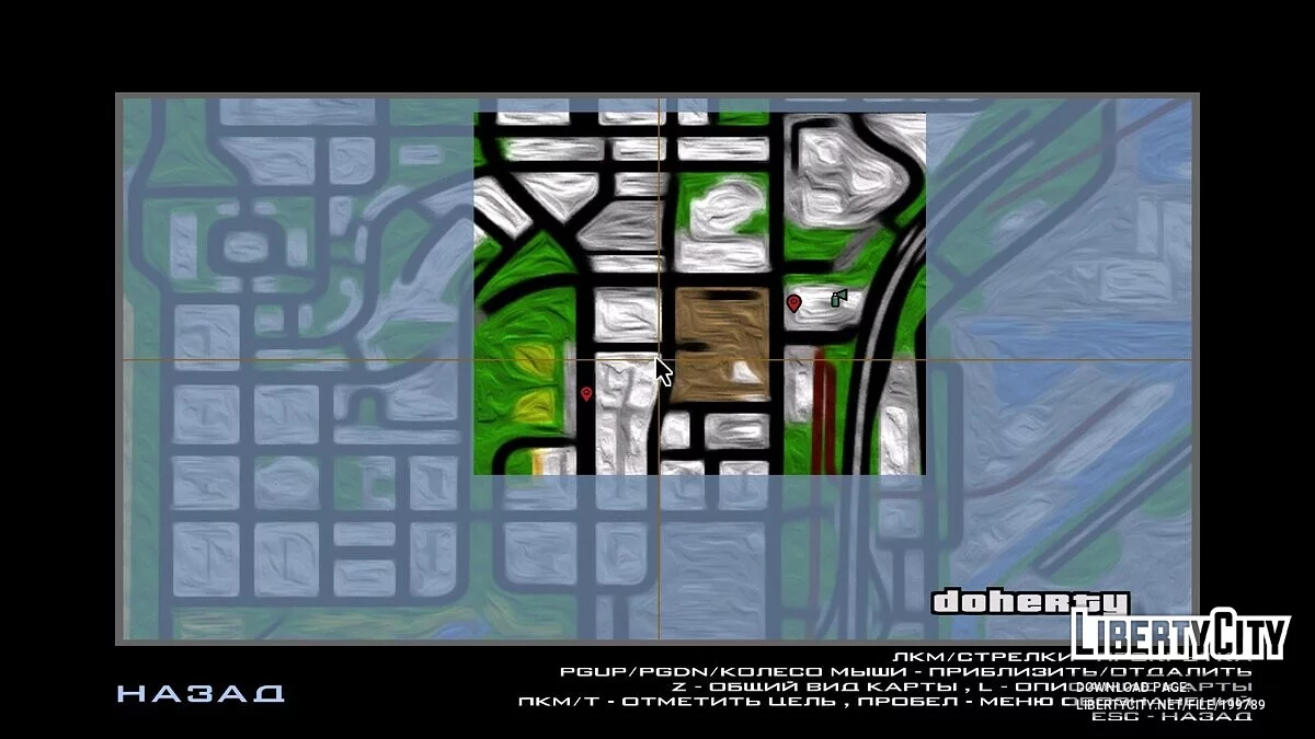Новые иконки домиков / GTA San Andreas