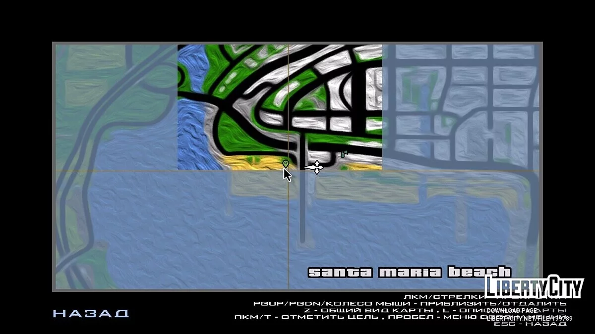 Новые иконки домиков / GTA San Andreas