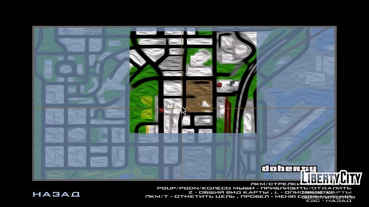 Новые иконки домиков / GTA San Andreas