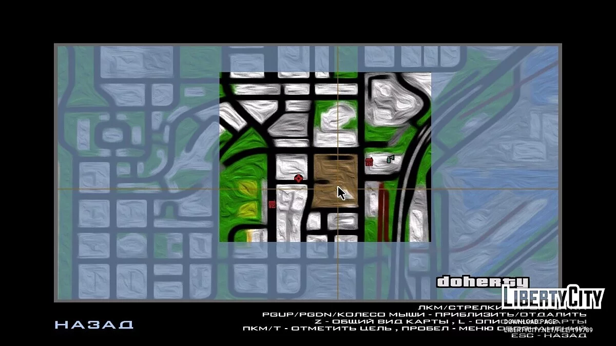 Новые иконки домиков / GTA San Andreas