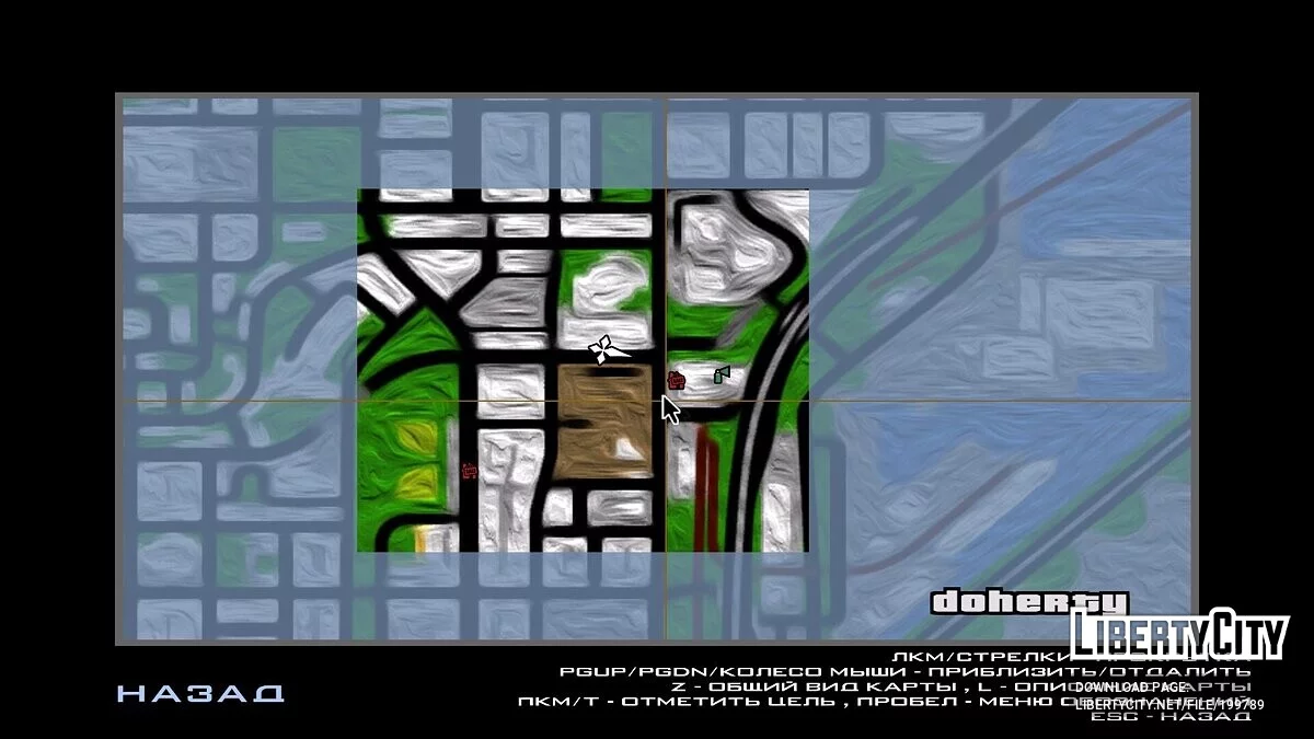 Новые иконки домиков / GTA San Andreas