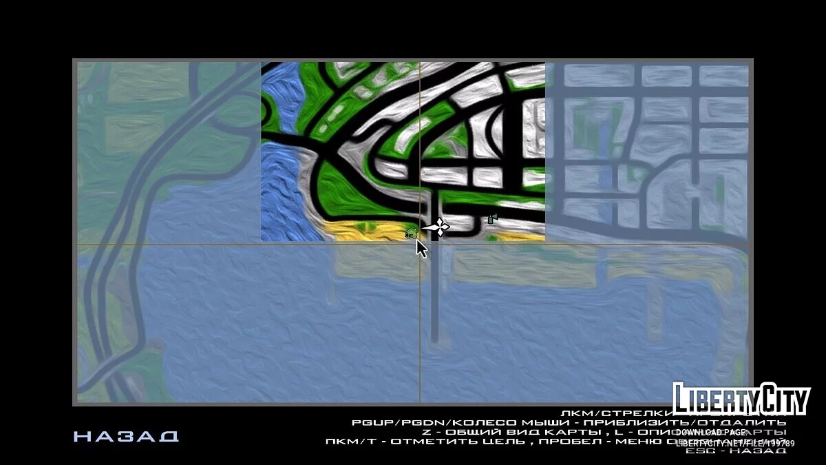 Новые иконки домиков / GTA San Andreas