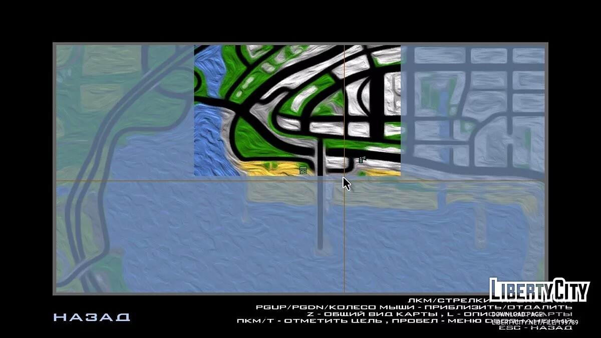 Новые иконки домиков / GTA San Andreas