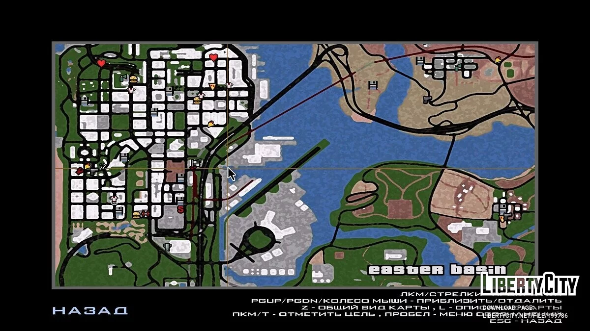 Новые текстуры карты и радара / GTA San Andreas