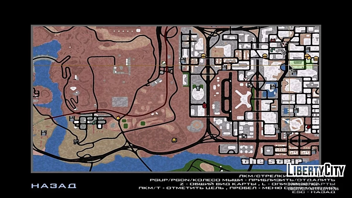 Новые текстуры карты и радара / GTA San Andreas