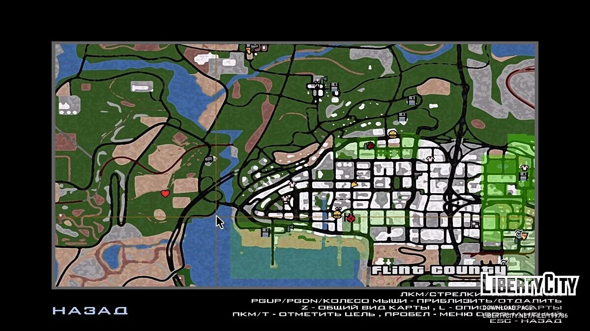 Новые текстуры карты и радара / GTA San Andreas