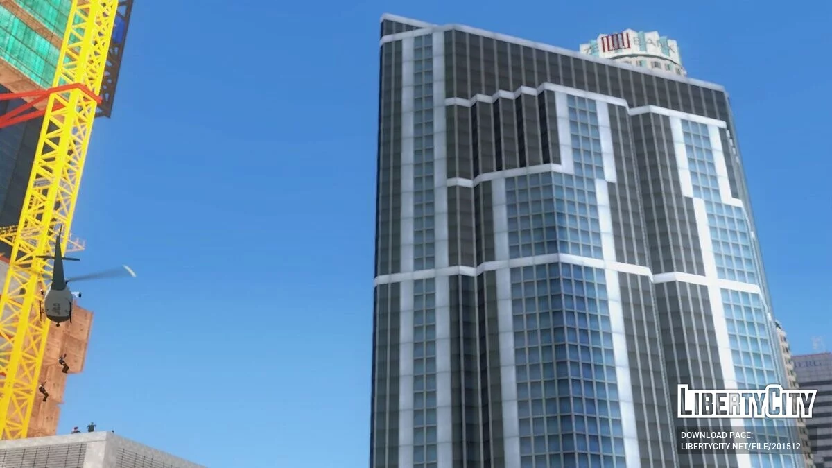 Downtown Los Santos [V] / GTA San Andreas