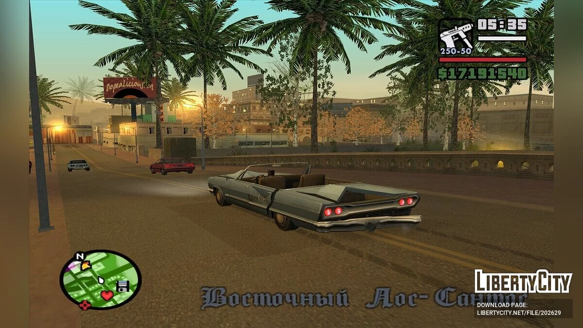 Деревья и пальмы высокого качества / GTA San Andreas