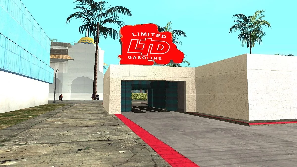 АЗС LTD из GTA 5 / GTA San Andreas