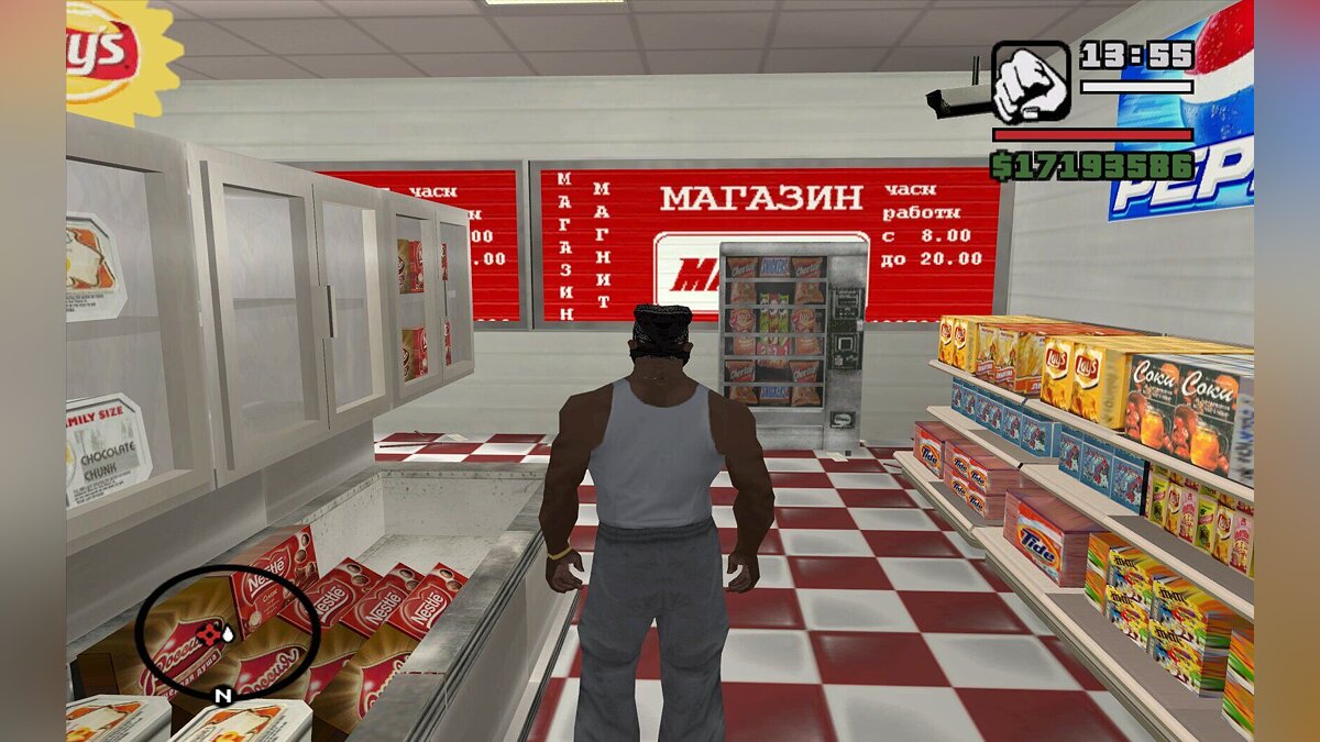 Замена cj_ss_2.txd в GTA San Andreas (12 файлов) / Файлы отсортированы по  скачиваниям в порядке возрастания