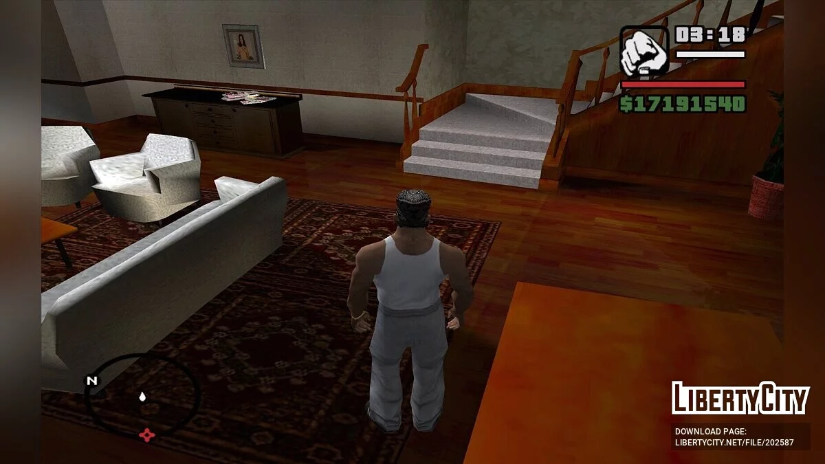 Новый дом Си-джея / GTA San Andreas