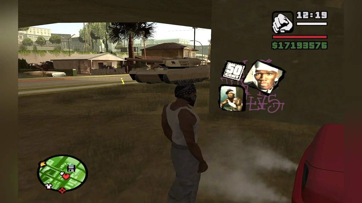 Обновлённый Grove Street / GTA San Andreas