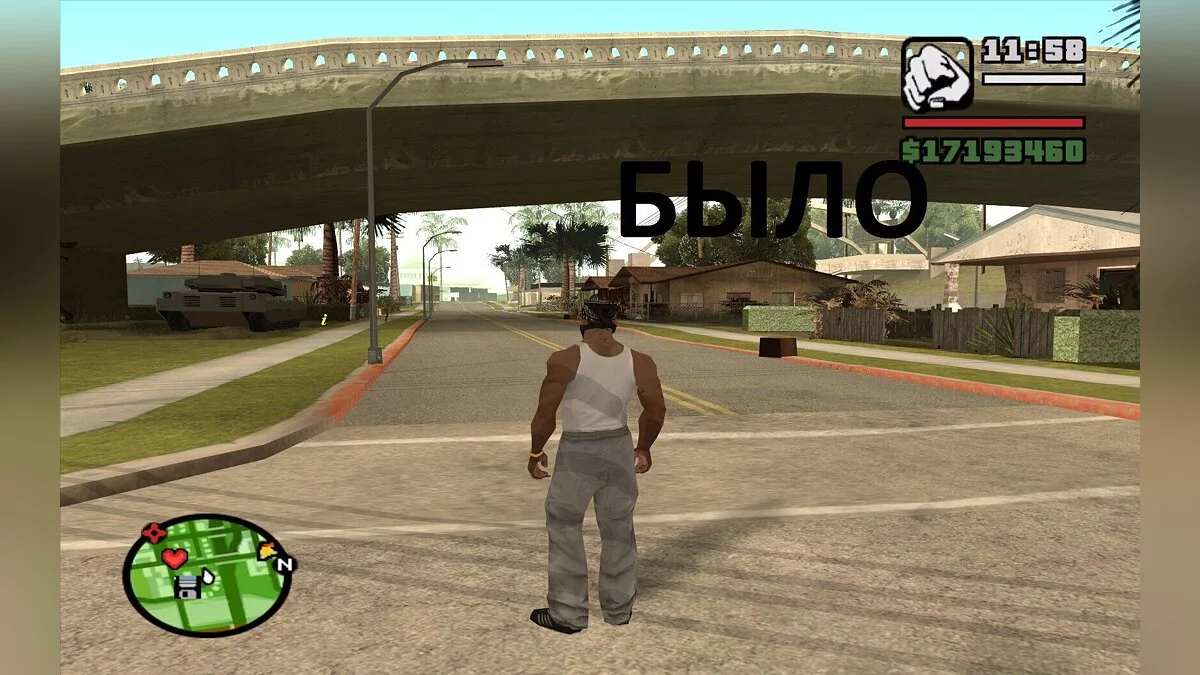 Обновлённый Grove Street / GTA San Andreas