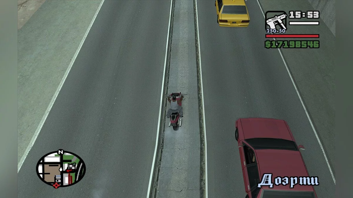 Новые дороги, обочины и тротуары в Сан Фиерро / GTA San Andreas