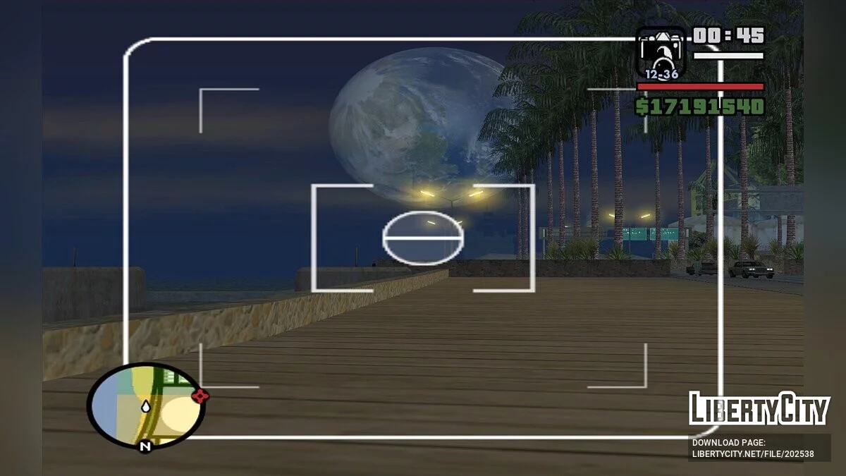 Планеты вместо Луны / GTA San Andreas